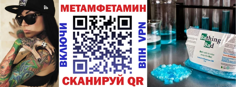 Amphetamine Premium  продажа наркотиков  гидра tor  Лосино-Петровский 