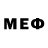 Марки 25I-NBOMe 1,8мг TheProphetOfHate