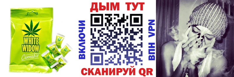 Еда ТГК конопля  гидра сайт  Лосино-Петровский 
