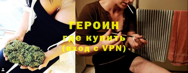гашик Лихославль