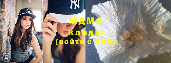 скорость mdpv Магадан