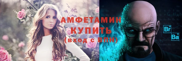 скорость mdpv Магадан