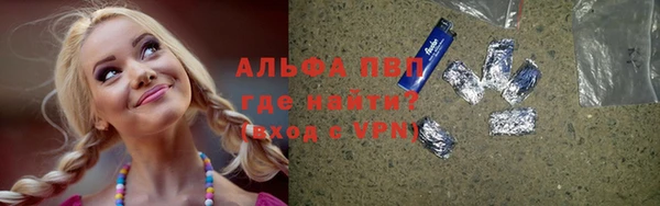 скорость mdpv Магадан
