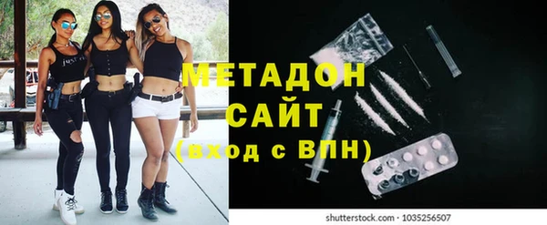 скорость mdpv Магадан