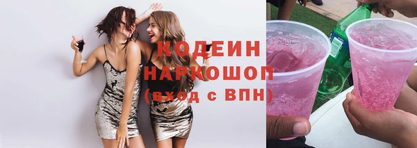 скорость mdpv Магадан