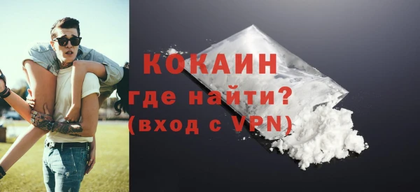 скорость mdpv Магадан