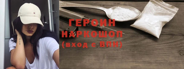 кокаин колумбия Лиски