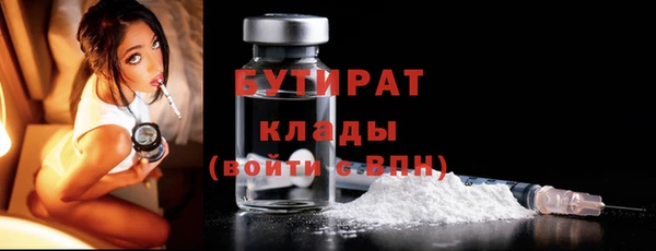 скорость mdpv Магадан