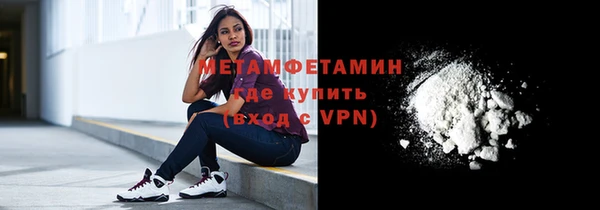 скорость mdpv Магадан