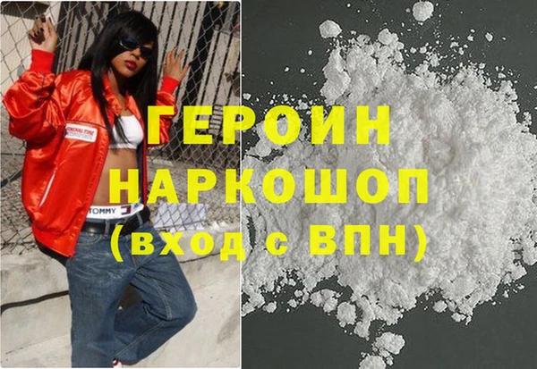 Альфа ПВП Магас