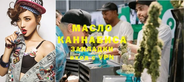 бошки Липки