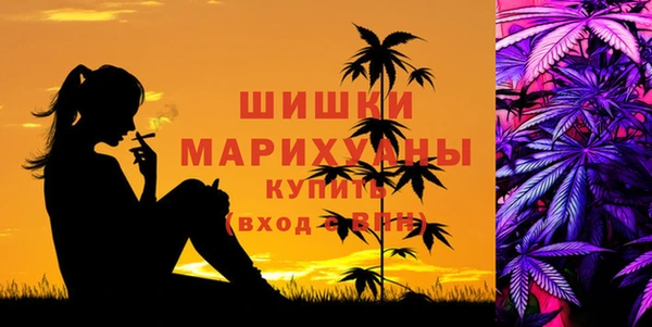 скорость mdpv Магадан