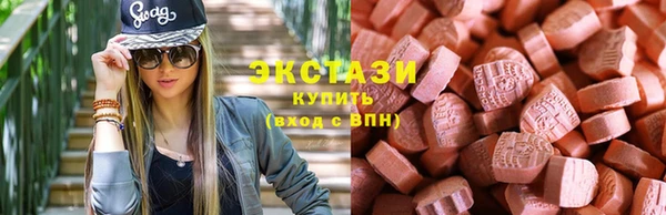 герыч Майский