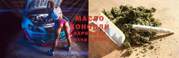 герыч Майский