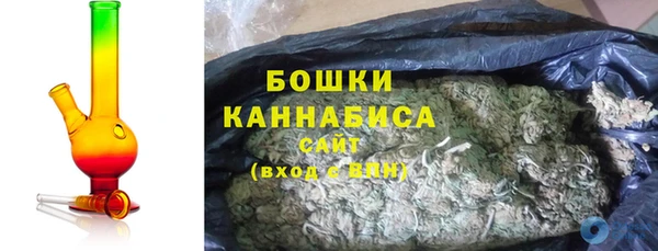 Альфа ПВП Магас