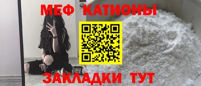 бошки Партизанск