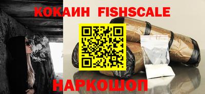 a pvp Пенза