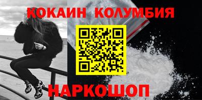 a pvp Пенза
