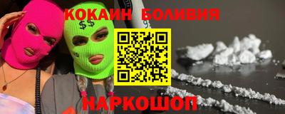 mdma Первоуральск