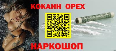 a pvp Пенза