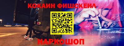 бошки Партизанск