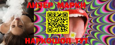 mdma Первоуральск