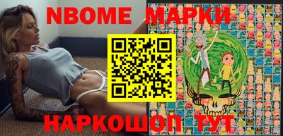 mdma Первоуральск