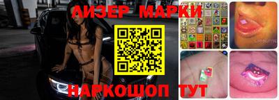 mdma Первоуральск