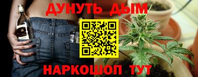 a pvp Пенза