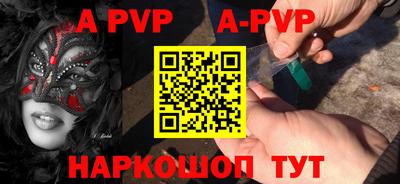 mdma Первоуральск