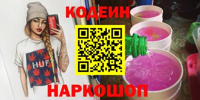 mdma Первоуральск
