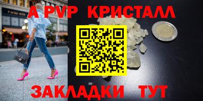mdma Первоуральск