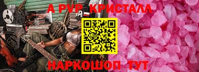mdma Первоуральск
