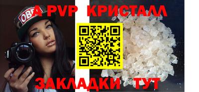 mdma Первоуральск