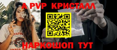 mdma Первоуральск