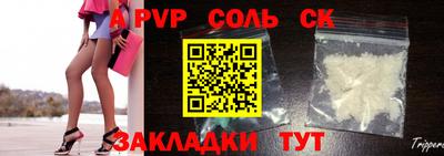 mdma Первоуральск
