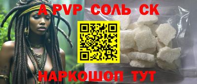 mdma Первоуральск