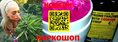 mdma Первоуральск