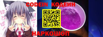 a pvp Пенза