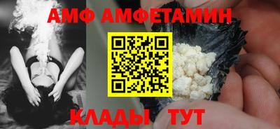 a pvp Пенза