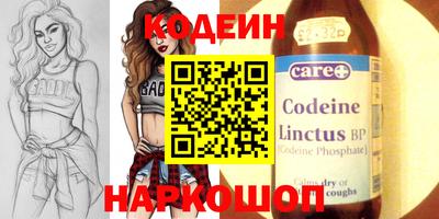 бошки Партизанск