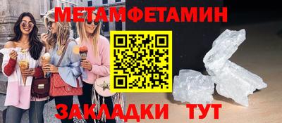 a pvp Пенза