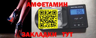 a pvp Пенза