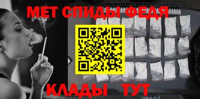 a pvp Пенза