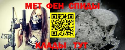 mdma Первоуральск