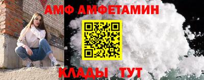 a pvp Пенза