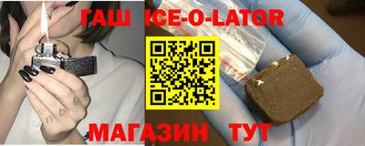 mdma Первоуральск