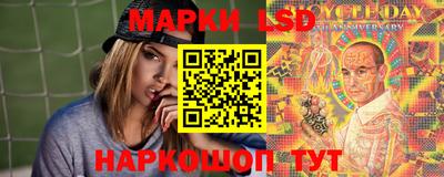 бошки Партизанск