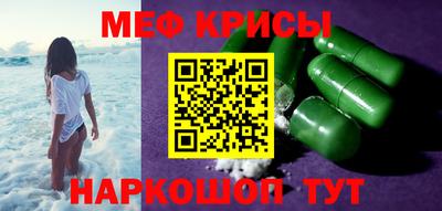 бошки Партизанск