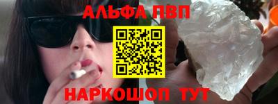 mdma Первоуральск